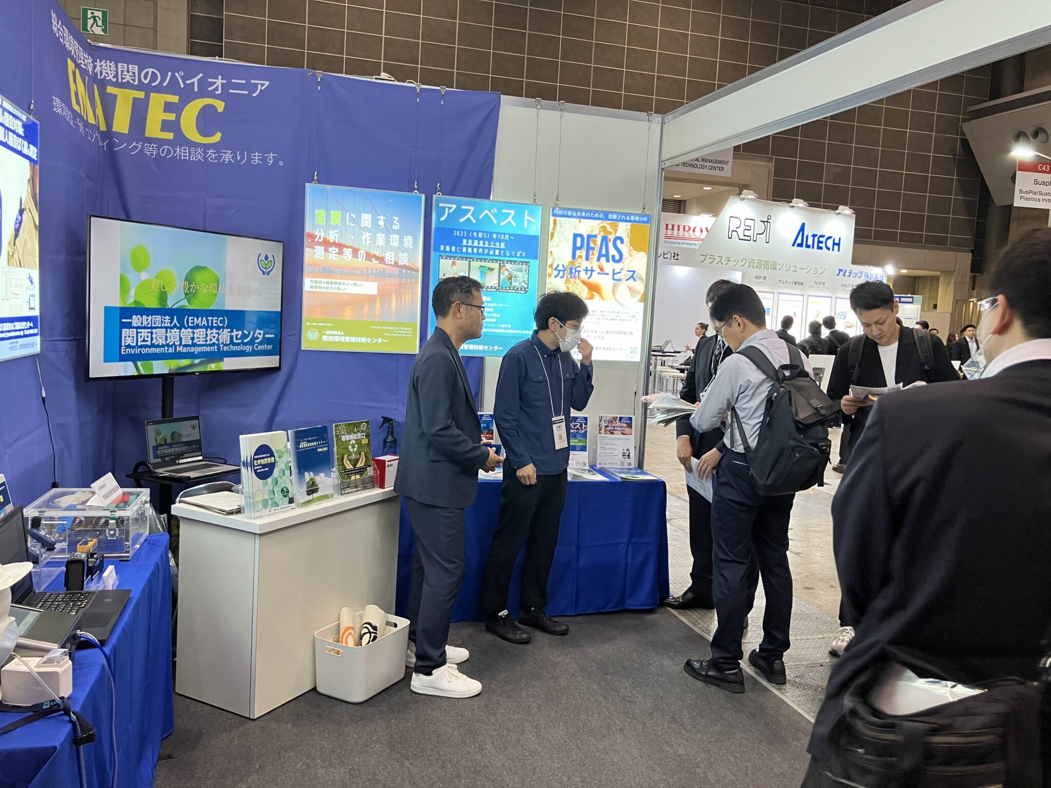 昨年度のEMATECブースの様子
